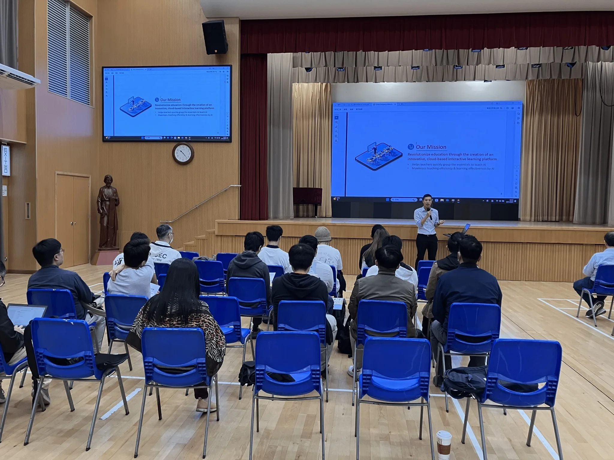 Annual Meeting of the Catholic Diocesan Committee on Technology Education