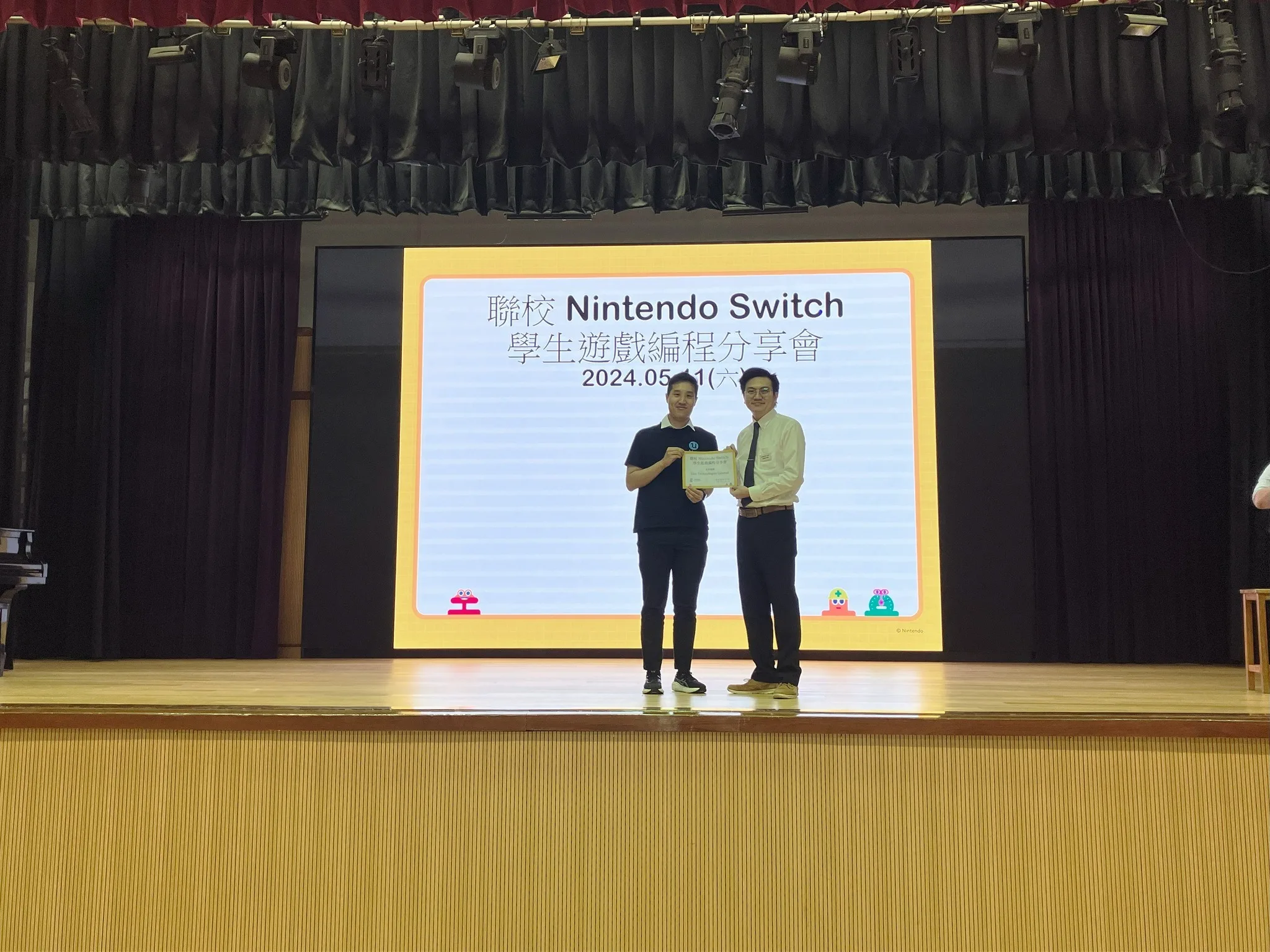 Nintendo Switch programming sharing session