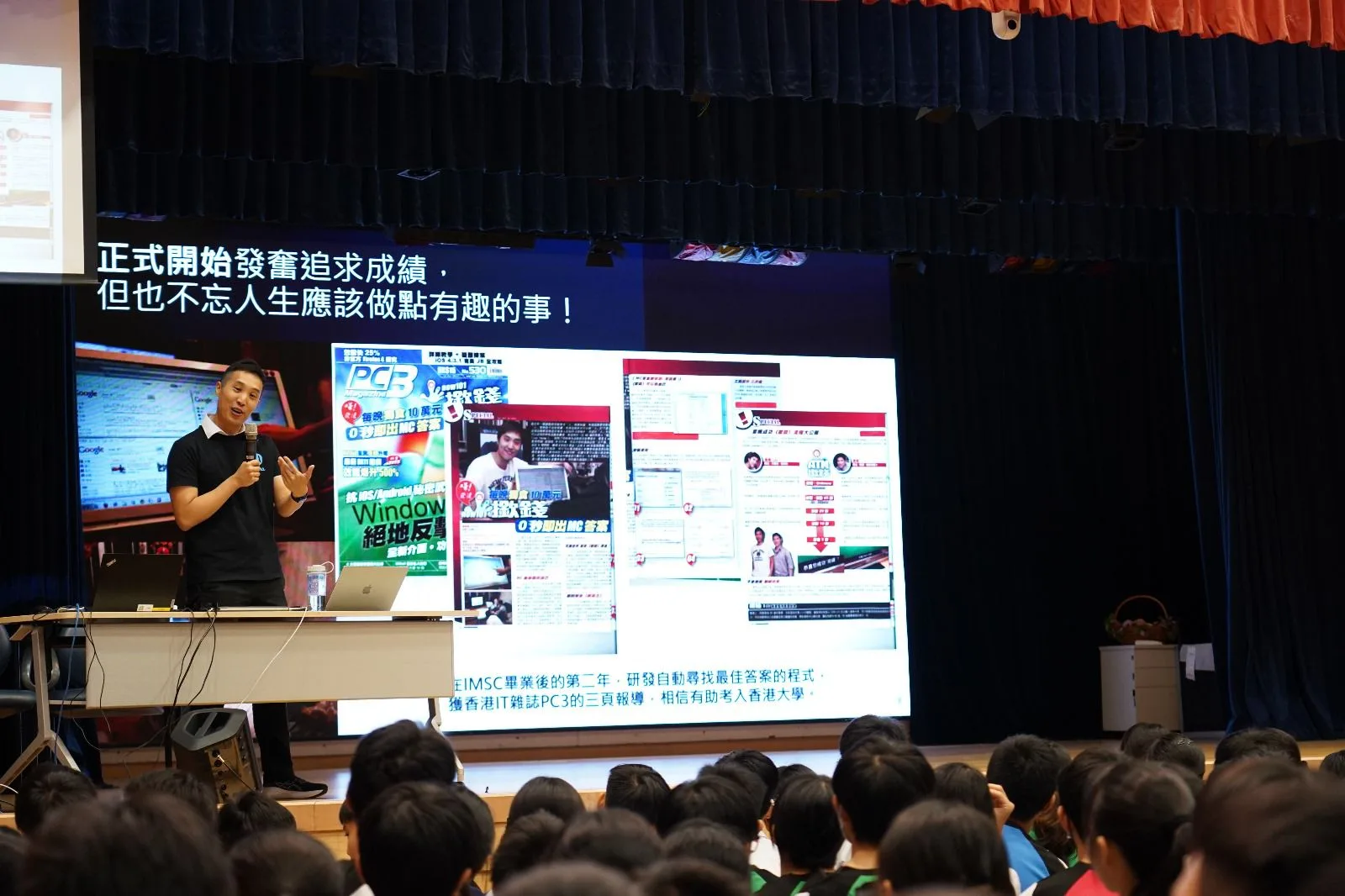Sharing at Bishop Hall Jubilee School (BHJS)