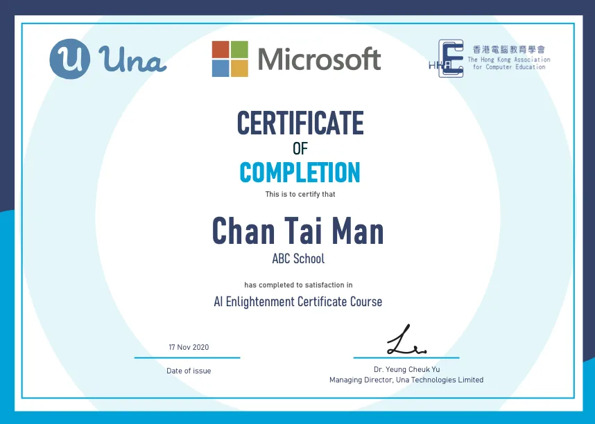 Una x Microsoft x HKACE - AI 啟蒙證書