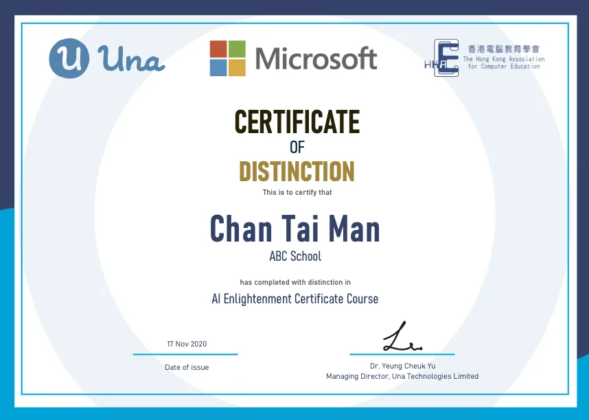 Una x Microsoft x HKACE - AI 啟蒙證書