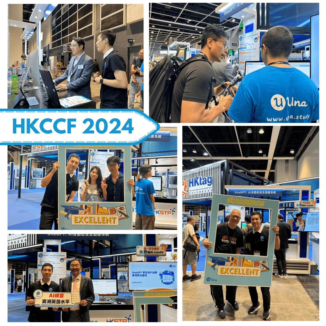 Una Event | Successful Conclusion of the UnaGPT Promotion at the Hong Kong Computer and Communications Festival