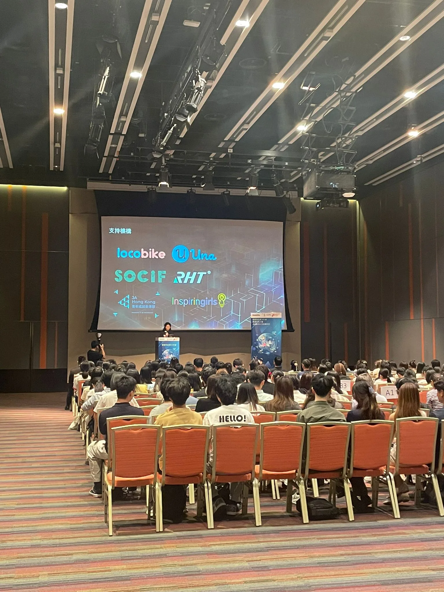 Event Recap | Deloitte Future Ready Talent Program