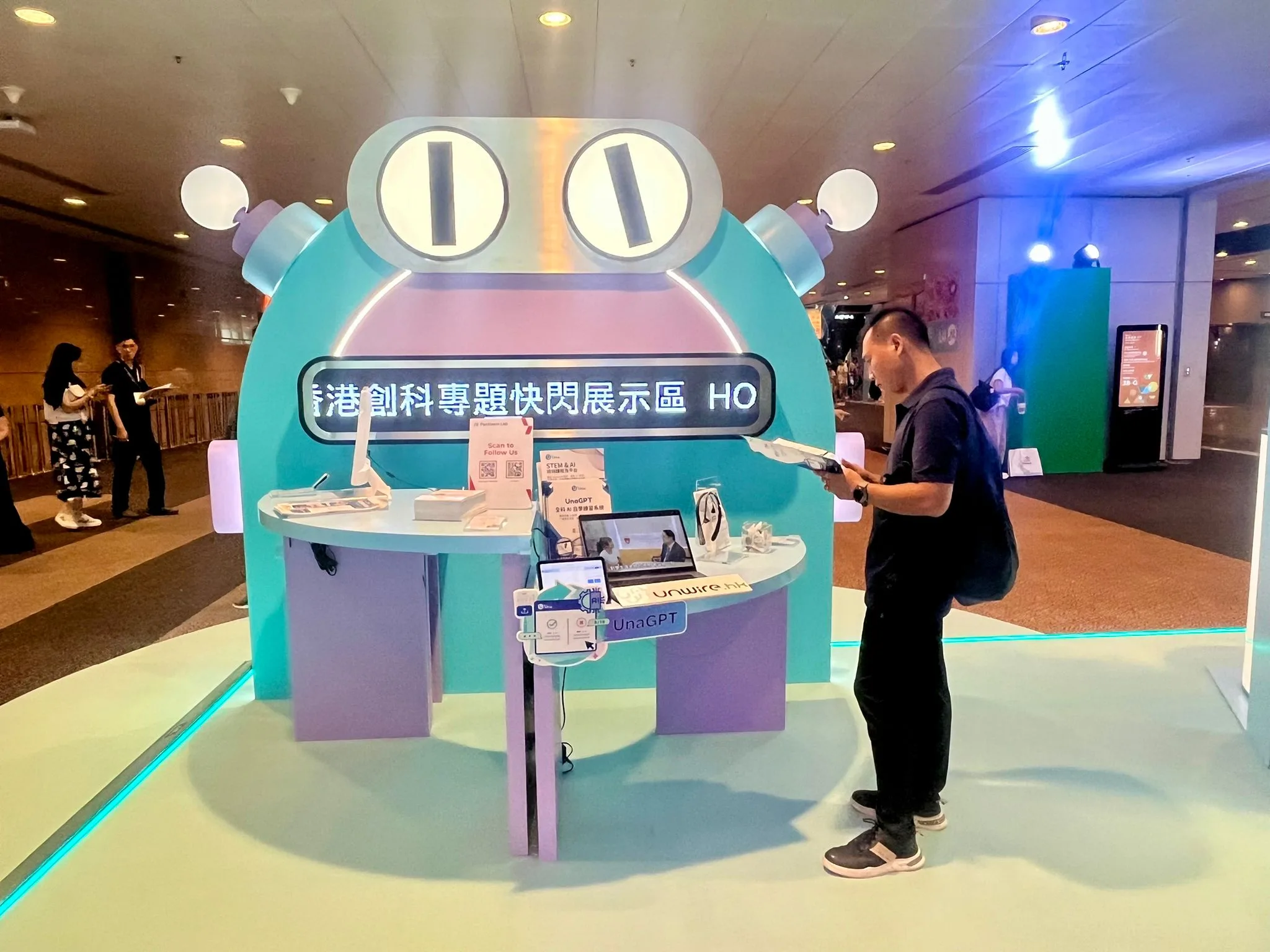 Event Recap | Hong Kong Book Fair
