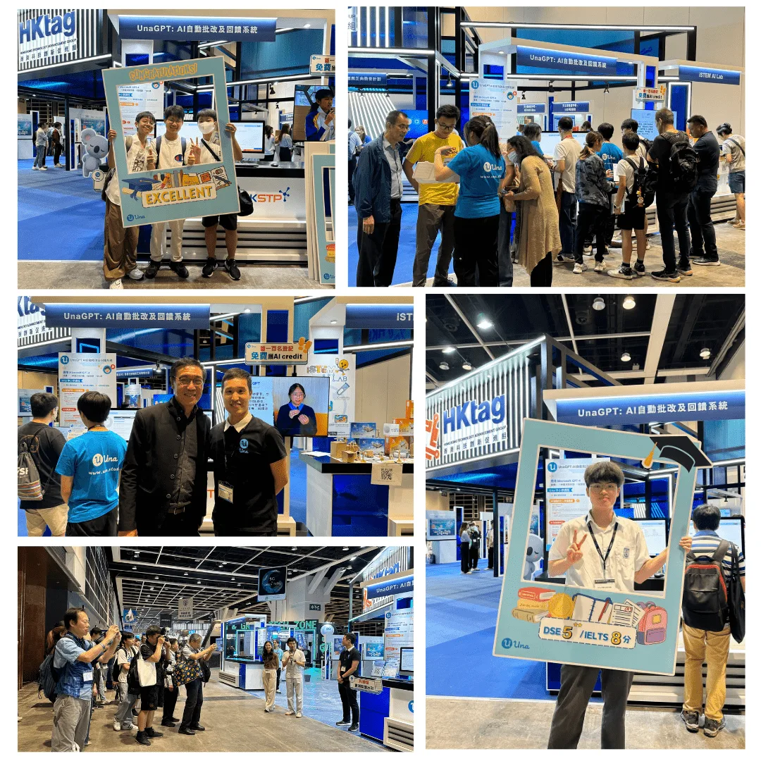Una Event | Successful Conclusion of the UnaGPT Promotion at the Hong Kong Computer and Communications Festival