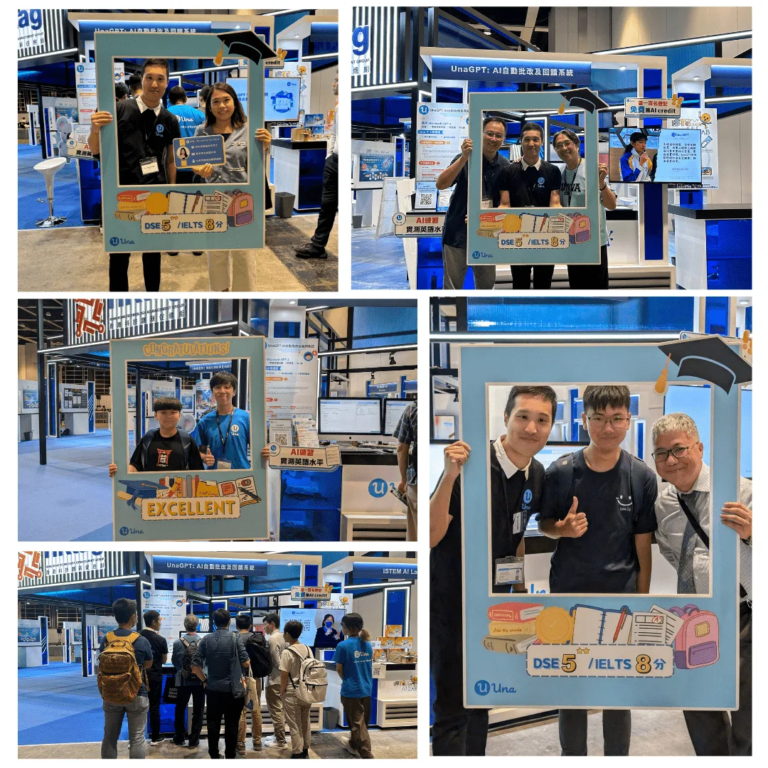 Una Event | Successful Conclusion of the UnaGPT Promotion at the Hong Kong Computer and Communications Festival