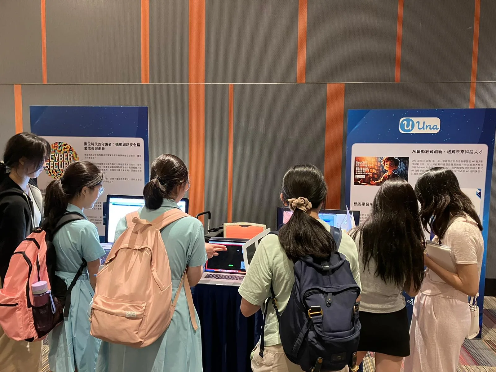 Event Recap | Deloitte Future Ready Talent Program