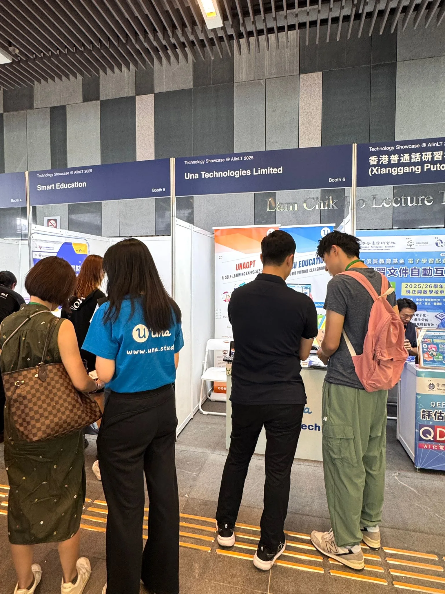 Event Recap|Exhibit at AIinLT