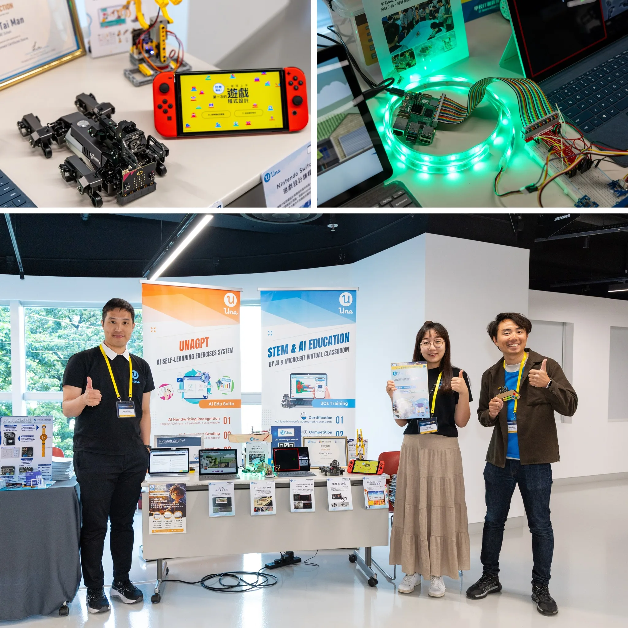 Event Recap | Sharing and Exhibition at HKSTP x DPO IT Innovation Lab Solution Day