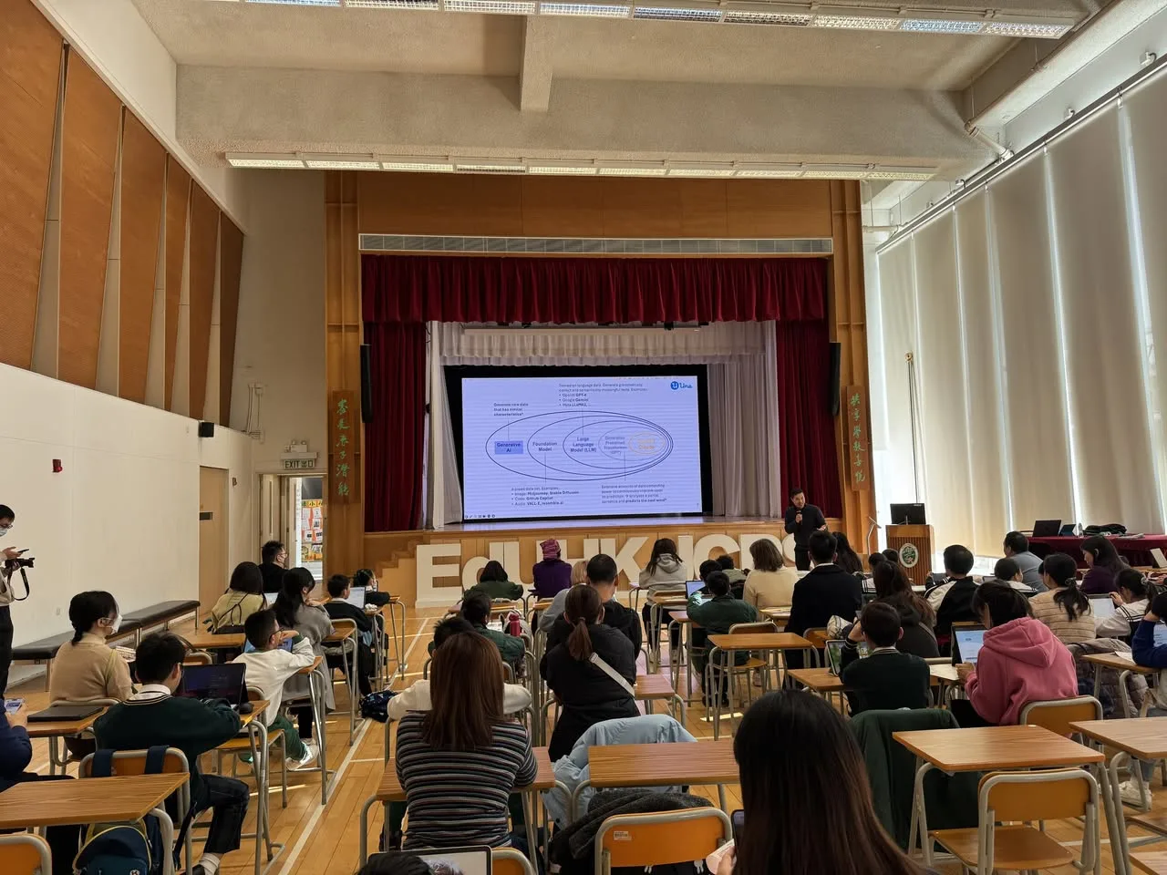 Event Recap | The Education University of Hong Kong Jockey Club Primary School | AI Literacy Workshop