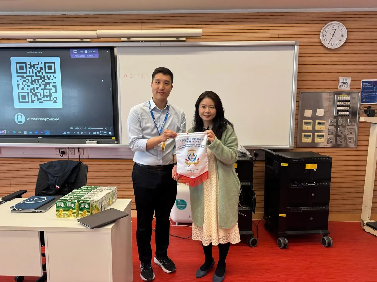 Hands-on AI Parent Workshop | HKBUAS Wong Kam Fai Secondary and Primary School