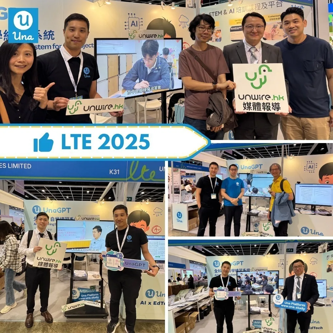 Una Events | LTE 2025 Highlights