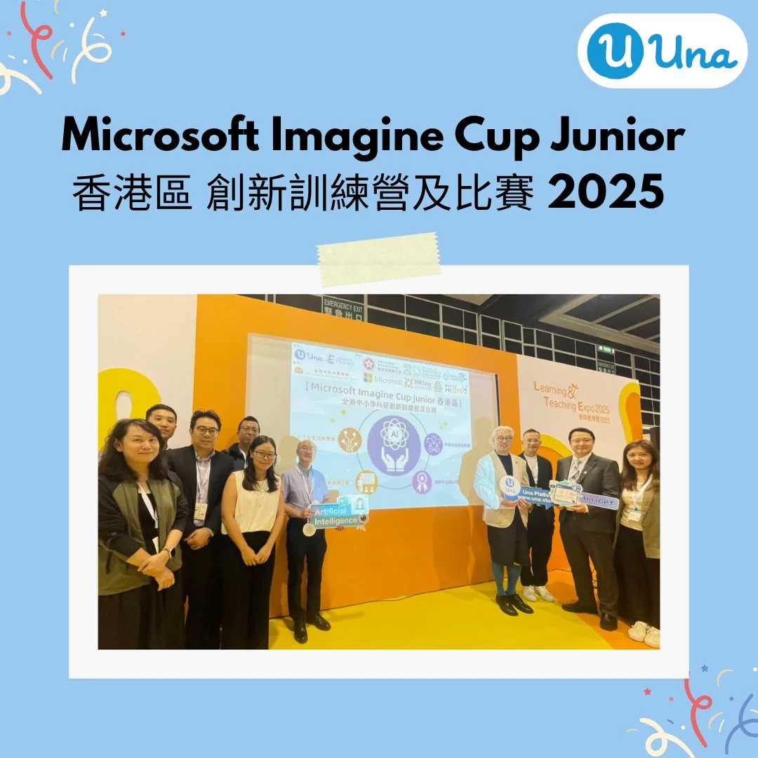 Microsoft Imagine Cup Junior