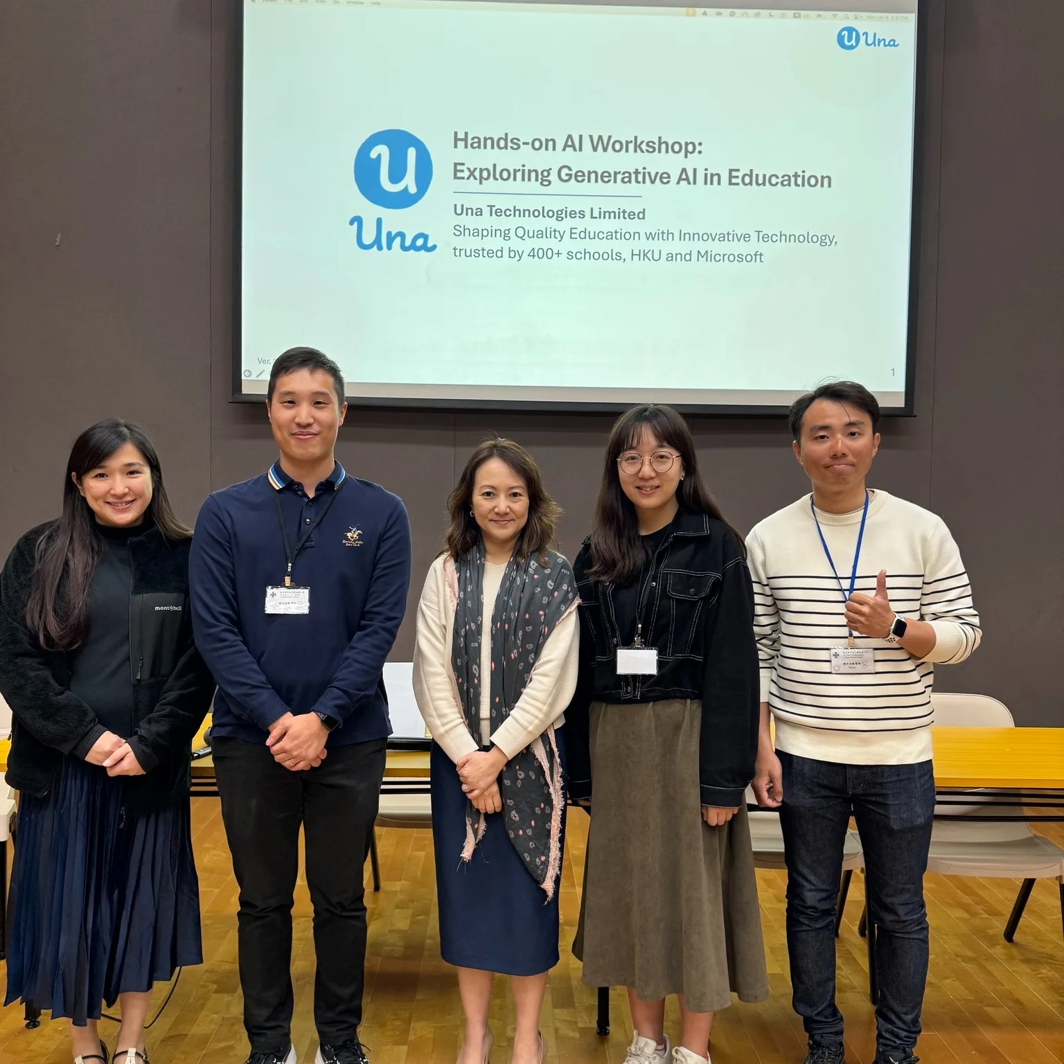 St. Paul's Co-educational College Primary School | Hands-on AI Parent Workshop