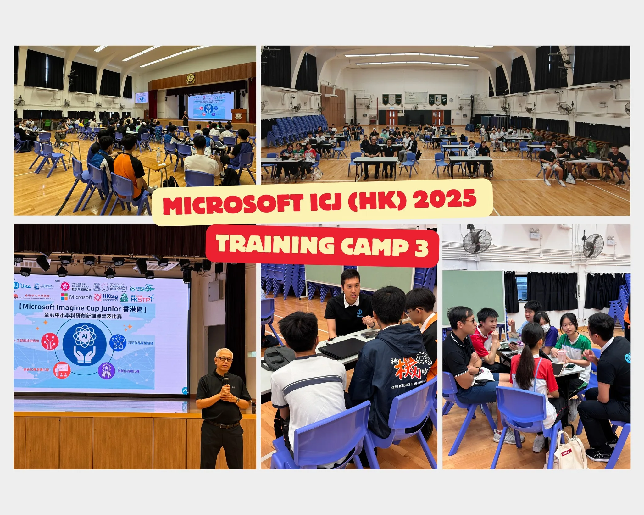Microsoft Imagine Cup Junior