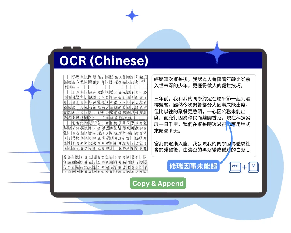 UnaGPT Chinese Language