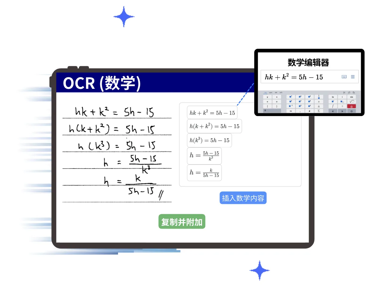 UnaGPT Maths