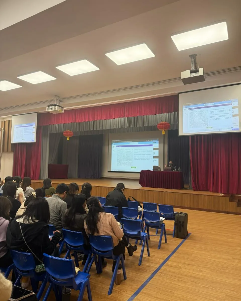 Tsung Tsin Mission of Hong Kong Primary Schools Joint School Teacher Development Day