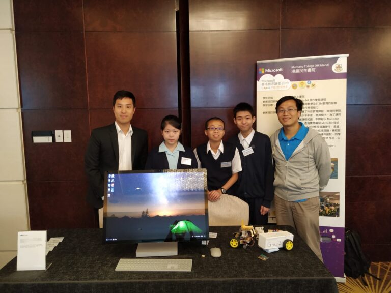 Una x IMSC booth in Microsoft Education Fair 4