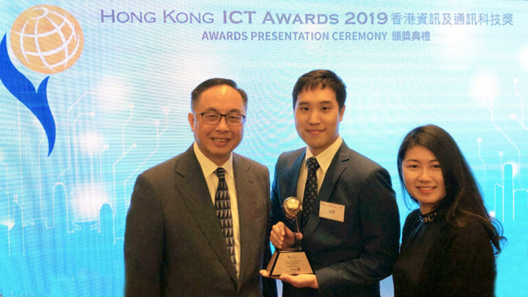 Receiving the Gold Award at The Hong Kong ICT Awards 2019 1