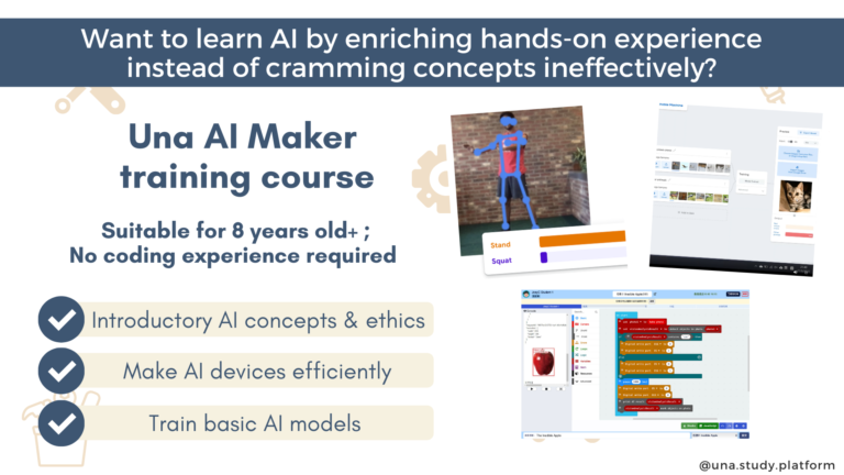 AI Maker Course