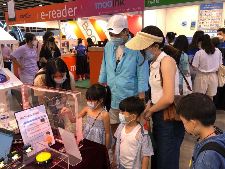 Hong Kong Book Fair 2022 3